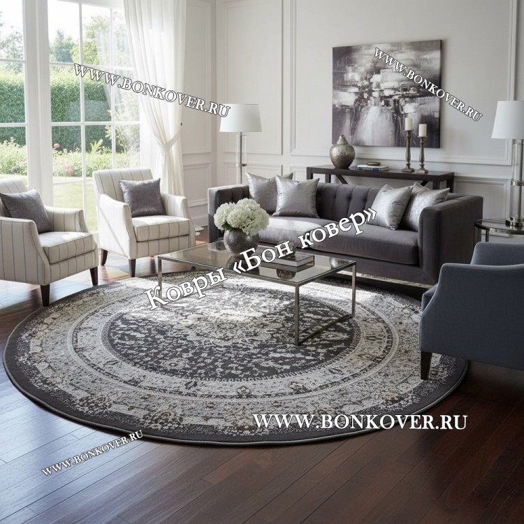 Ковер Для гостиной дизайн 68 Турция Серый Круг